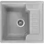 Кухонная мойка Romzha Klasicky 51 Seda (602) - миниатюра 1
