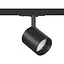 Світильник трековий однофазний Kloodi KD-GOLF 10W 4K BK - мініатюра 1