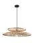 Люстра в стиле бохо, подвесной светильник Goldlux 329103 Bali E27 1x20W IP20 Бежевый - миниатюра 3