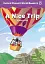 Oxford Phonics World. Level 4. Reader: A Nice Trip - миниатюра 1