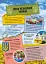 Велика книга про Україну дітям - миниатюра 8