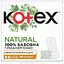 Щоденні прокладки Kotex Natural Normal 80 шт. (2 п. x 40 шт.) - мініатюра 2