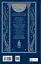 Змієві вали. Антологія української фантастики ХІХ-ХХІ століть - мініатюра 2