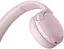 Наушники On-ear WH-CH520 BT 5.2, SBC, AAC, беспроводные, с микрофоном, розовые Sony teh0013047 - миниатюра 7