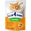Сухой корм Club 4 Paw Premium для летних кошек +7 лет с курицей 900 г - миниатюра 1