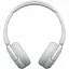 Навушники Sony WH-CH520 Wireless White (WHCH520W.CE7) - мініатюра 2