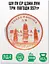 Шу Пуер Цзин Лун Три Пагоди 2023р, 357 г. - мініатюра 1
