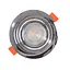 Светильник точечный Brille HDL-DT 92 GU5.3 CH MR16 36-278 - миниатюра 3