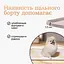 Туалет лоток для собак під пелюшку 60х90 ПУХНАСТЕ ЩАСТЯ бежевий - мініатюра 7