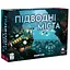 Настольная игра Games 7 Days Подводные города (Underwater Cities) (укр.) - миниатюра 1