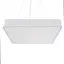 Светильник Brille подвесной WBL-69/64W WH - миниатюра 2