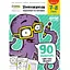 Настільна гра Банда розумників Зошит Множення, 7-8 років (частина 2) (УКР-108) - мініатюра 1