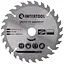 Диск пильный по дереву Intertool 150 х 27T х 22.2 мм - миниатюра 1