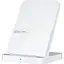 Бездротовий зарядний пристрій Xiaomi 50W Wireless Charging Stand Pro White (BHR7560GL) [144537] - мініатюра 1