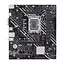 Материнская плата PRIME H610M-K s1700 H610 2xDDR5 M.2 HDMI D-Sub mATX Asus teh0019030 - миниатюра 2