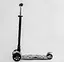 Детский самокат Best Scooter Maxi S-12208 - миниатюра 3