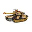 Детский танк на дистанционном управлении пульт звуки светодиод 1:18 бежевый 0139 - миниатюра 3