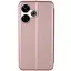 Чохол-книжка Epik шкіряний Classy для Xiaomi Redmi 13 4G/Poco M6 4G Rose Gold - мініатюра 3