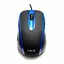 Мишка Havit V-MS753 USB Black/Blue (23938) - мініатюра 2