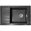 Гранітна кухонна мийка Romzha Patrat 78 Grafit (201) з крилом - мініатюра 1