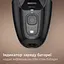 Электрическая бритва Philips Pro 5000 Series (HS5980/15) - миниатюра 4