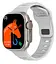 Смарт часы Uwatch DT8 Atmo Ultra Gray (Английская версия) - миниатюра 1