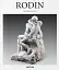 Rodin - миниатюра 1