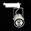 Светильник трековый поворотный LED 410/36W CW WH COB Brille 32-058 - миниатюра 4
