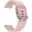 Ремінець DK CDK для Globex Smart Watch Me3 "S" 20mm Silicone Sport Band Classic (012194) (pink) - мініатюра 1