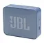 Портативная колонка JBL GO ES2-BLU Bluetooth Essential2 4.2 IP67 Blue - миниатюра 1