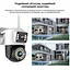 IP-камера уличная с двойным объективом XON SmartCam Wi-Fi 1080P (SCWEW22VW 3701) Белая - миниатюра 2