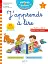 Sami et Julie J'apprends à lire Dès 5 ans: Méthode 100% syllabique - мініатюра 1