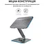 Подставка для ноутбука, планшета OfficePro LS-112-G Alloy Aluminum Gray - миниатюра 6