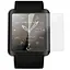 Защитное стекло для Smart Baby Watch Q90 0.2 мм - миниатюра 1