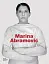 Marina Abramović - миниатюра 1