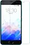 Захисне скло Veron Meizu M3/M3s (M3 Mini) - мініатюра 2
