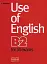 Use of English for B2. Student's Book - мініатюра 1
