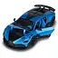 Автомодель - Bugatti Divo синій 1:18 (250939BDBL) - мініатюра 3