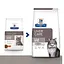 Сухий корм Hill's Prescription Diet для підтримання функції печінки з куркою 1.5 кг (BR8695) - мініатюра 3
