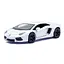 Автомодель легкова LAMBORGHINI AVENTADOR LP 700-4, 5'' Kinsmart KT5355W інерційна, масштаб 1:38 Білий - мініатюра 1