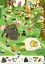 Знайди на малюнку. Прогулянка чарівним лісом - миниатюра 3