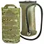 Питьевая система Travel Extreme с чехлом 2L Мультикам (1060-ТE-MIL-P001-MULTICAM) - миниатюра 1