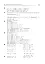 Повні розв’язки за підручником Алгебра. 9 клас (автор Істер О.С.) - мініатюра 14