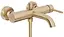 Смеситель для ванны Rea Lungo brushed gold настенный REA-B8010 Золотой - миниатюра 7