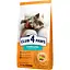 Сухой корм для для стерилизованных котов Club 4 Paws Premium Sterilised 14 кг (B4630701) - миниатюра 1