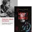 Комплект книг На мінному полі пам'яті. Вірші з бійниці (2 кн.) - Максим "Далі" Кривцов (Наш формат) - мініатюра 1