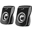 Акустическая система Genius SP-Q180 Iron Grey (31730026400) (134930) - миниатюра 1