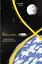 Аполлон 8. Історія першого польоту до Місяця - мініатюра 1