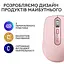 Бездротова миша Logitech MX Anywhere 3S Wireless Rose (910-006931) - мініатюра 10