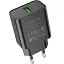 Зарядний пристрій Borofone BA72A USB QC 18W чорний - мініатюра 1